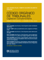 Código Orgánico de Tribunales Estudiante 2026, Legislación Complementaria
